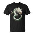 龍人 龍神 ドラゴンモチーフ 神話芸術 龍神竜 Tシャツ