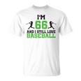 66歳の誕生日 野球 66歳 野球選手 誕生日 Tシャツ