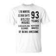 93歳の誕生日 男性 女性 面白い 93歳 Tシャツ