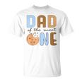 Dad Of Theweet One クッキーとミルク 1歳の誕生日パーティー Tシャツ