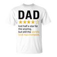 Dadtar Rating いびきジョーク 世界最高のお昼寝チャンピオン Tシャツ