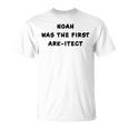 Clean Bible Character Humor – Noah The Ark-Itect Joke Tシャツ