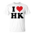 I Heart Hk Initials I Love HK First And Last Name H K Tシャツ