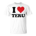I Heart Teru 名 I Love パーソナライズ Tシャツ