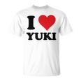 I Heart Yukiファーストネーム I Love パーソナライズ Tシャツ