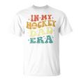 In My Hockey Dad Era ファニーホッケーお父さん ヴィンテージ 父の日 長袖tシャツ Tシャツ