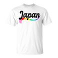 Japan ゲイ プライド Lgbtqi クィア 愛 東京 日本 ニッポン Tシャツ