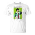 King Of Prism-Your Endless Call- 新イラスト タイガ Tシャツ