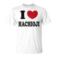 I Love Hachioji 八王子大好き Tシャツ