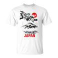 I Love Japan This Is Japan Culture Japan Fashion Graphic Tシャツ