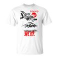 I Love Tokyo、Tokyo Japan 富士山、東京ファッショングラフィック Tシャツ