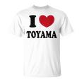 I Love Toyama 富山大好き Tシャツ