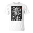 Medusa Backprint 女神の蛇 ギリシャ神話 バックプリント メデューサ Tシャツ