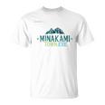 Minakami TownExe_18_坂東秀梧 Tシャツ