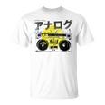 Retro 80S 日本製ヴェイパーウェーブ ヒップホップ ラップ アナログブームボックス Tシャツ