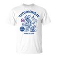 Tatsunokotreet デザインb Tシャツ