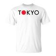 Tokyo Japanouvenir Tokyo Japan Tシャツ