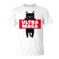 Ultra Maga Cat Tシャツ