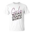 W3 Girlsボッコ Ctezuka Productions Tシャツ