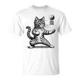 かわいい猫 太極拳 武道 陰陽 Tシャツ