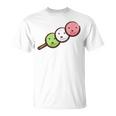 だんご 団子 和菓子 花見団子 三色団子 三兄弟 だんご好き かわいい おもしろ Tシャツ