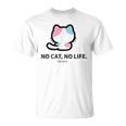 びーえするるる【Bsテレ東公式】No Cat No Life（10色） Tシャツ