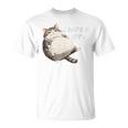 わがままボディ 猫 ねこ 太ったねこ ぽっちゃり 好ねこき かわいい おもしろ 面白い Tシャツ
