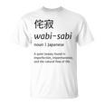 わびさび日本文化 美 禅 ギフト Tシャツ