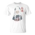 アニメ ホラーガール 美的 ソフト グランジ ワイフ 日本人 女の子 長袖tシャツ Tシャツ