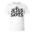 イエス・キリスト教徒を救う Tシャツ