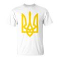 ウクライナ大統領 ヴォロディミル・ゼレンスキー ウクライナ・トライデント 長袖tシャツ Tシャツ