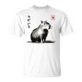 カワイイカピバラ アニメ 日本のストリートウェア おもしろカピバラ Tシャツ