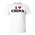 カントリー・ハート・プライド-ファニー・アイ・ラブ・チャイナ Tシャツ