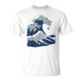 シーズーの偉大な波 Tシャツ