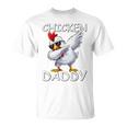 チキン パパ ニワトリ 父 チキン ジャンパー 農家 父の日 Tシャツ