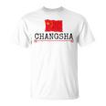 ノベルティ 長沙市 中国 旅行 生まれ バケーション 女性 男性 Tシャツ