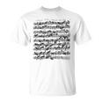 パルティータロ短調ソロヴァイオリンヨハン・セバスティアン・バッハ Tシャツ