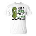 ピクルスが大好きな女の子だけ おかしなきゅうり Tシャツ