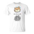 ボンレス犬とボンレス猫 Good Tシャツ
