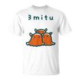メンダコちゃん 3 Mitu Tシャツ
