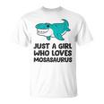 モササウルスが好きな女の子だけ Tシャツ