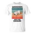 ヴィンテージおにぎりフードラバーウィークエンドはおにぎり好きの為 Tシャツ