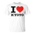京都が大好き- I Love Kyoto Tシャツ