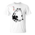 和風カエル漢字ミニマリストアート Tシャツ