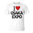 大阪万博 関西万博 記念 I Love Osaka Expo グッズ お土産 本 プレゼント メンズ レディース 長袖tシャツ Tシャツ