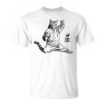 太極拳 猫 格闘技 面白い 猫 格闘 Tシャツ