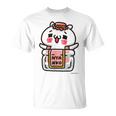 愛しすぎて大好きすぎる。ペアデザイン にゃんこジャム Tシャツ