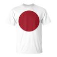 日の丸 日本の国旗 日章旗 日本国 にほん にっぽん かっこいい Tシャツ