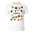 日本 寿司 お土産 Tシャツ