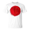 日本国旗 昇る太陽 日照 日の丸 Tシャツ